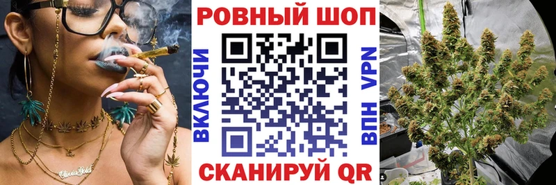 Как найти закладки Долгопрудный Гашиш  Конопля  СОЛЬ  Меф 