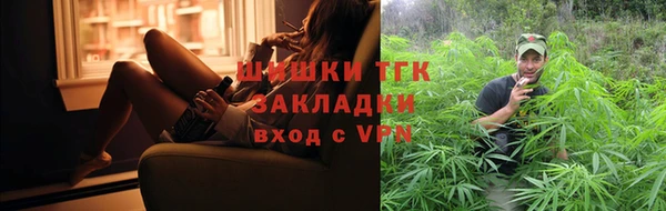 бошки Балахна