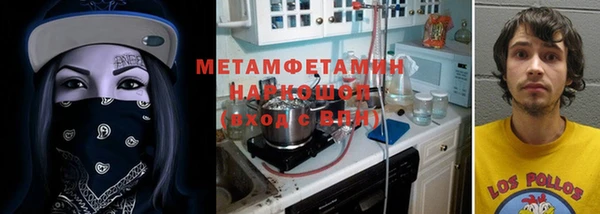 соль курить ск Козельск