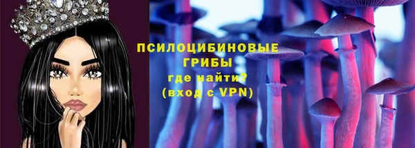 прущая мука Баксан