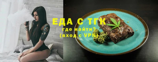меф VHQ Кодинск