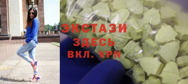 прущая мука Баксан