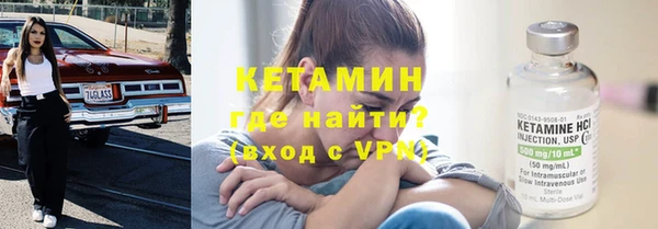 бошки Балахна