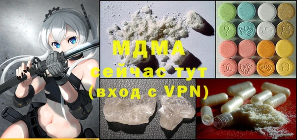 прущая мука Баксан