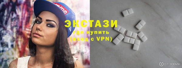 прущая мука Баксан