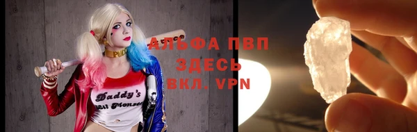 бошки Балахна
