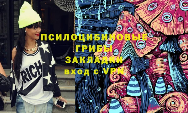 прущая мука Баксан