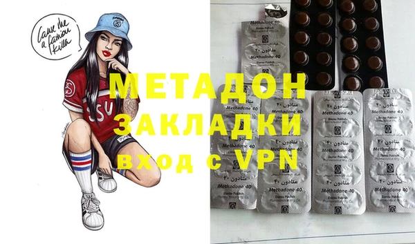 прущая мука Баксан