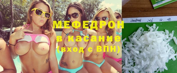 гашик Киренск