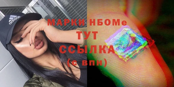 прущая мука Баксан
