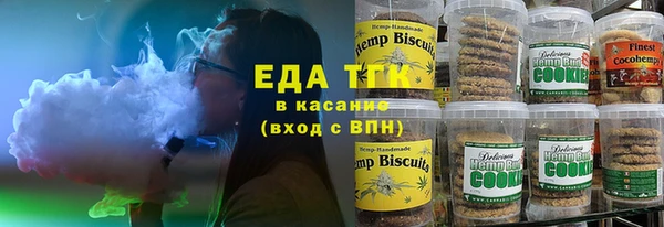 герыч Козловка