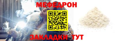 MDMA Premium VHQ Жуковский