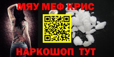 спиды Заводоуковск