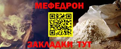 спиды Заводоуковск