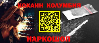 спиды Заводоуковск