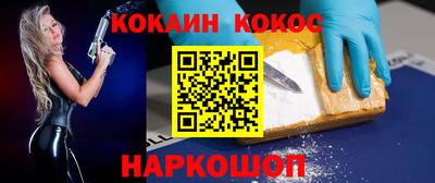 МДПВ Заволжье