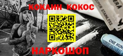 МДПВ Заволжье