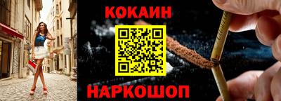 МДПВ Заволжье