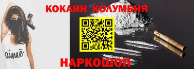 МДПВ Заволжье