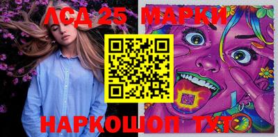 MDMA Premium VHQ Жуковский