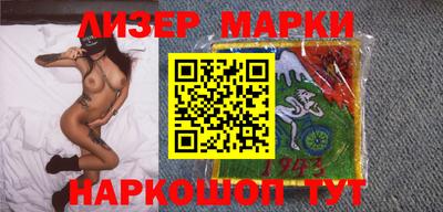 MDMA Premium VHQ Жуковский