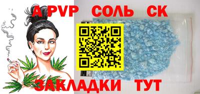 MDMA Premium VHQ Жуковский