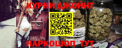 спиды Заводоуковск