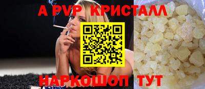 МДПВ Заволжье