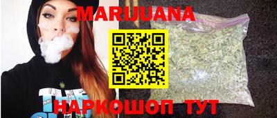 MDMA Premium VHQ Жуковский