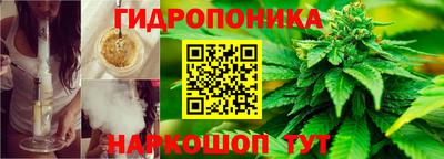 MDMA Premium VHQ Жуковский