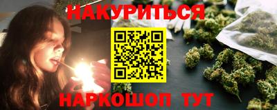 спиды Заводоуковск