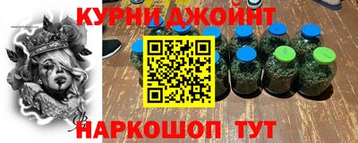 спиды Заводоуковск