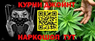 спиды Заводоуковск
