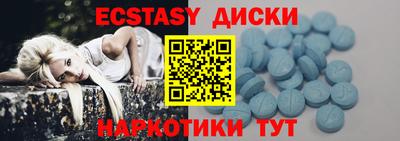 МДПВ Заволжье