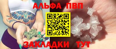 МДПВ Заволжье