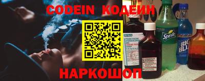 спиды Заводоуковск