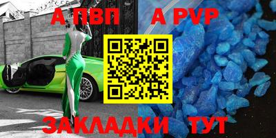 MDMA Premium VHQ Жуковский
