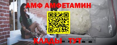 МДПВ Заволжье