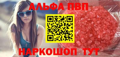 МДПВ Заволжье