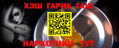 MDMA Premium VHQ Жуковский