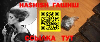 MDMA Premium VHQ Жуковский