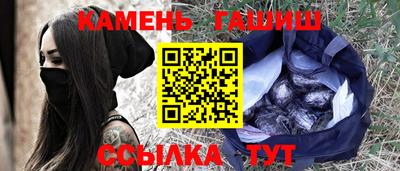 спиды Заводоуковск