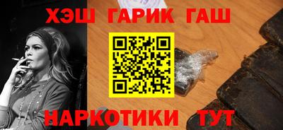 спиды Заводоуковск