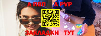 MDMA Premium VHQ Жуковский