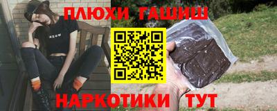MDMA Premium VHQ Жуковский