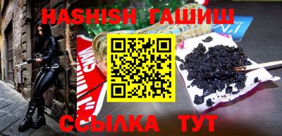 MDMA Premium VHQ Жуковский