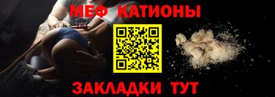 MDMA Premium VHQ Жуковский