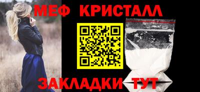 МДПВ Заволжье