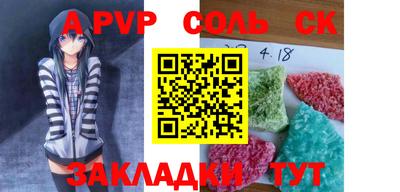 МДПВ Заволжье
