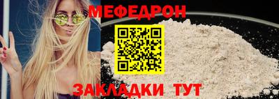 MDMA Premium VHQ Жуковский